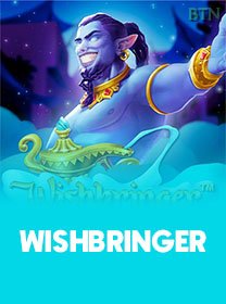 Wishbringer game thumbnail
